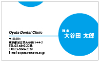 名刺サンプル20