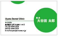 名刺サンプル22